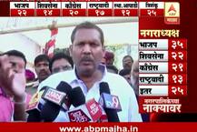 काल, आज आणि उद्या आहे तसाच राहीन, उदयनराजेंची डायलॉगबाजी