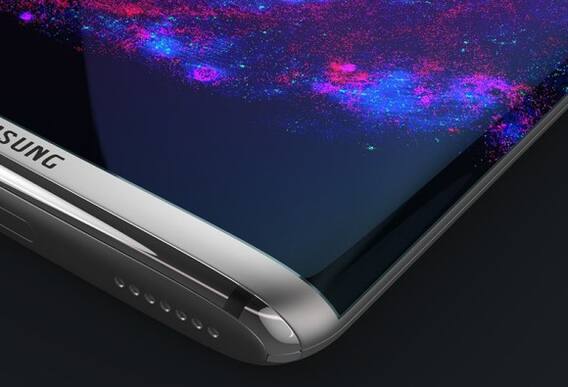 सॅमसंग गॅलक्सी 'एस 8' मध्ये 6 GB रॅम, 256 GB स्टोरेज?