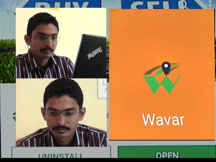 Wavar App App For Farmers To Direct Connect With Customer शेतकऱ्यांचं ‘वावर’ स्मार्ट, शेतमाल थेट ग्राहकाला विकण्यासाठी खास अॅप