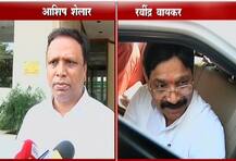 चिल्लर लोक चिल्लरपणा करणार : आशिष शेलार