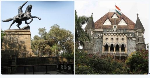 Mumbai Highcourt To Execute Properly On Shivsena Mns To Use Shivaji Park Of His Political Rallys शिवाजी पार्कवर शिवसेना आणि मनसेची मक्तेदारी नाही: हायकोर्ट