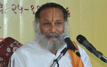 अमरावतीच्या अय्याशी मुरलीधर बाबाचे अश्लील चाळे सीसीटीव्हीत कैद