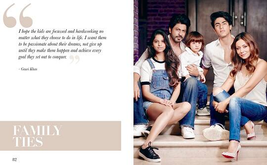 शाहरुख खान आणि फॅमेली