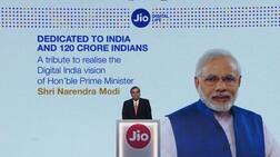 रिलायन्स जिओने जाहिरातीत मोदींचा फोटो वापरल्याने दंड?