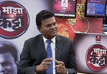 माझा कट्टा : विमान बनवणारा \'भीमा\'चा बेटा