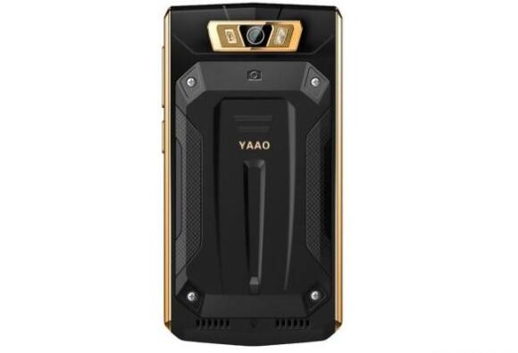 Yaao 600 Plus Smartphoen Launched With 10900 Mah Battery YAAO चा नवा स्मार्टफोन, 10,900 mAh क्षमतेची बॅटरी, किंमत फक्त 2,200 रुपये