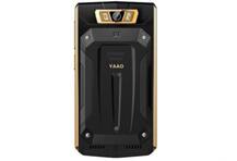 YAAO चा नवा स्मार्टफोन, 10,900 mAh क्षमतेची बॅटरी, किंमत फक्त 2,200 रुपये