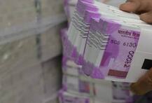 33 लाखांच्या रोकडीसह भाजप नेता अटकेत, सर्व 2 हजाराच्या नोटा