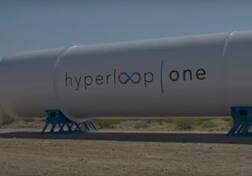 मुंबई-पुणे अवघ्या 25 मिनिटात, सुपरसॉनिक ट्रेनसाठी सरकारकडे प्रस्ताव