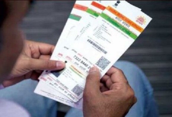 30 Thousand Extra Aadhar Card Registered In Ahmednagar नगरमध्ये लोकसंख्येपेक्षा 30 हजार जास्त आधार कार्डची नोंदणी