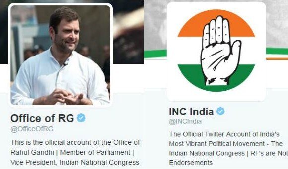 Congress And Rahul Gandhi Tweeter Handle Hacked By 5 Counrtys राहुल गांधी, काँग्रेसचं ट्विटर अकाऊंट पाच देशांमधून हॅक