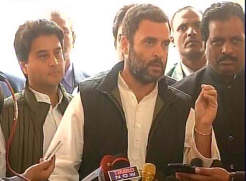 ..तर तुम्ही पाहाच, कसा भूकंप येतो : राहुल गांधी