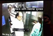 भुजबळांना बॉम्बे हॉस्पिटलमध्ये भेटेलेले ‘ते’ 26 जण कोण? CCTV फुटेज \'माझा\'च्या हाती