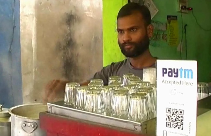 Pattm Service At Tea Stall In Chandrapur मुंबई-पुण्यातील नव्हे, चंद्रपुरातील चहावाल्याकडून पेटीएम सुविधा