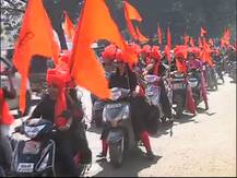 नागपूरमध्ये १४ तारखेच्या मराठा मोर्चाची रंगीत तालीम