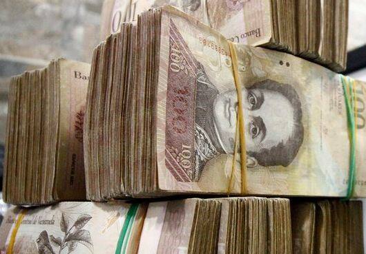 व्हेनेझुएलातही नोटाबंदी, सर्वोच्च चलनी नोटेचं नाण्यात रुपांतर