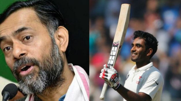 काका म्हणून जयंतचा अभिमान वाटतो: योगेंद्र यादव Politician Yogendra Yadav Heaps Praise On Nephew Jayant Yadav काका म्हणून जयंतचा अभिमान वाटतो: योगेंद्र यादव