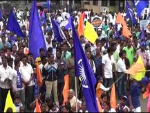 बहुजन क्रांती मोेर्चाचा कोल्हापुरात एल्गार