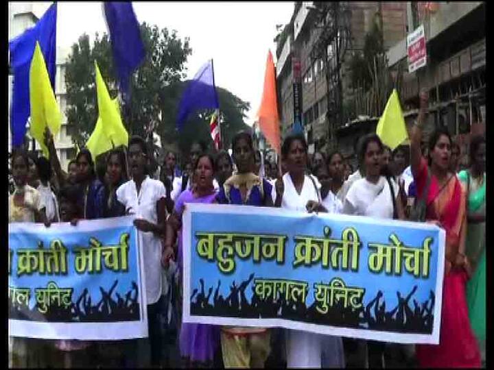 छत्रपती शाहू महाराज, डॉ.बाबासाहेब आंबेडकर, ज्योतिबा फुले यांची वेशभूषा परिधान करुन कार्यकर्त्यांनी मोर्चाचं नेतृत्त्व केलं.
