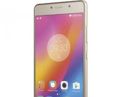 लेनोव्होच्या 35 हजार स्मार्टफोनची केवळ 15 मिनिटात विक्री