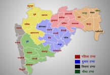 माझा जिल्हा, माझी नगरपालिका