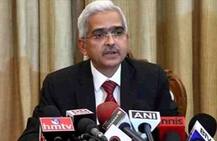 शक्तिकांत दास यांच्या पत्रकार परिषदेतील महत्वाचे मुद्दे