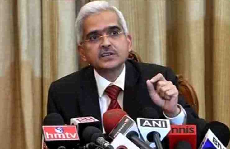 RBI कडून मोठा दिलासा, रिव्हर्स रेपो रेटमध्ये कपातीसह अनेक महत्त्वाच्या घोषणा RBI Governor shaktikanta das announcement RBI news update