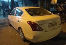 मुंबईत कारमधून 10 कोटींच्या जुन्या नोटा जप्त