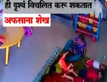 पाळणाघर मारहाण: पाळणाघरची मालकीण प्रियंका निकमला अटक