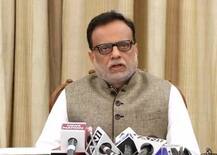 50 टक्के कर भरा आणि काळापैसा पांढरा करा!   