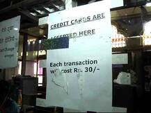 रेल्वेचं स्वाईप मशिन, प्रवाशांना 30 रुपयांचा भुर्दंड