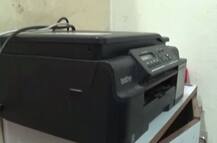 डॉक्टराकडील बनावट नोटांचा पर्दाफाश