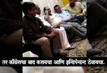 महादेव जानकर यांना आणखी एक धक्का