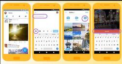 ट्विटरवरुनही आता लाईव्ह जा, कोणत्याही वेगळ्या अॅपशिवाय