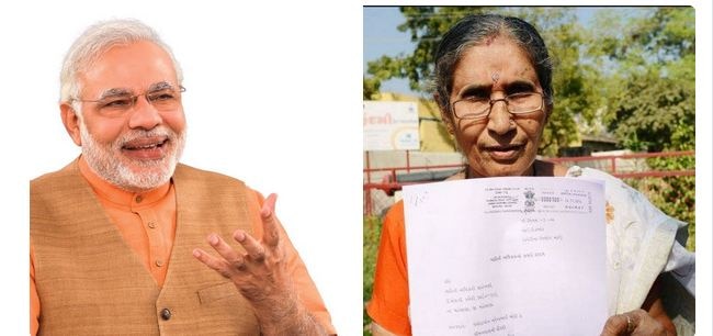 Pm Narendra Modis Wife Jashodaben Happy With Demonetisation जशोदाबेन मोदींकडून पंतप्रधानांच्या नोटाबंदीच्या निर्णयाचं कौतुक