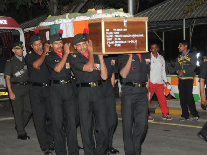 Last Rites Of Martyred Saurabh Farate In Fursungi Pune Today शहीद सौरभ फराटे यांच्यावर आज फुरसुंगीत अंत्यसंस्कार