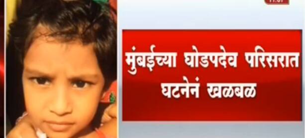 मुंबईत महिला पोलिसाच्या मुलीचा संशयास्पद मृत्यू