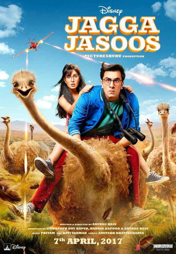 First Poster Of Ranbir And Katrina Starrer Film Jagga Jasoos Released रणबीर-कतरिनाच्या 'जग्गा जासूस'चं पहिलं पोस्टर रिलीज