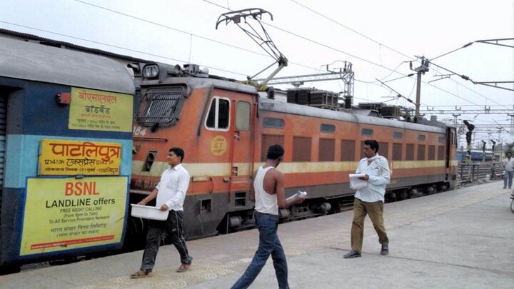 Loot In Patliputra Express Near Kalyan शस्त्राचा धाक दाखवत पाटलीपुत्र एक्स्प्रेसमध्ये लूट