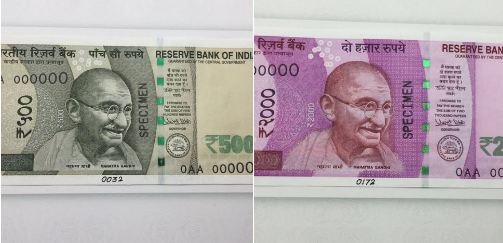 Rs 1000 Notes May Make A Comeback In New Avatar With Better Security एक हजाराची नवी नोट बाजारात येणार?