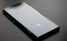 शाओमीचा ख्रिसमस सेल, इलेक्ट्रॉनिक उत्पादनांवर  भरघोस सूट