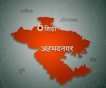 शिर्डीमध्ये मायलेकीचा रेल्वेखाली आत्महत्येचा प्रयत्न