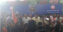 राममंदिर स्टेशन उद्घाटनाच्या कार्यक्रमात घोषणाबाजी