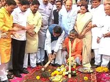 मोदींआधीच काँग्रेसकडून पुणे मेट्रोचं भूमिपूजन संपन्न!