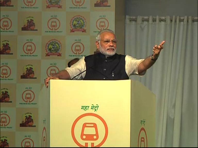30 डिसेंबरनंतर बेईमान लोकांचा त्रास वाढणार, पंतप्रधान मोदींचा इशारा Pm Modi Inaugurated Of Pune Metro Project 30 डिसेंबरनंतर बेईमान लोकांचा त्रास वाढणार, पंतप्रधान मोदींचा इशारा