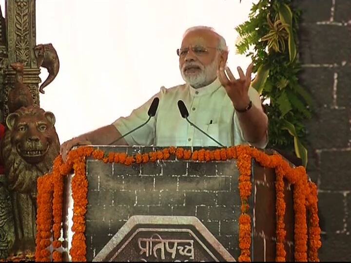 20. काळ्या पैशाविरोधातील लढाई तोपर्यंत थांबणार नाही, जोपर्यंत लढाई जिंकत नाही - पंतप्रधान