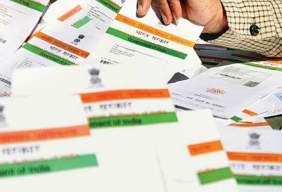 Link Aadhaar Card With Pan Using Sms Latest Update फक्त एक SMS आणि पॅनकार्ड थेट आधार कार्डशी लिंक!