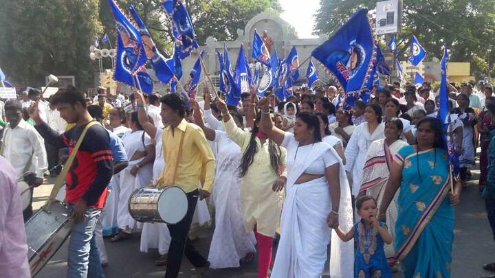 शहरातील पार्क मैदानावर मोर्चाची सांगता करण्यात आली. 