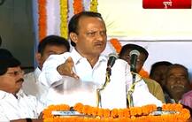 मेट्रो भूमिपूजन सोहळ्यात शरद पवारांना बोलू दिलं नाही: अजित पवार