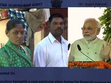 शेंगदाणे विक्रेत्याच्या पत्राची पंतप्रधानांकडून दखल, पत्नीच्या कॅन्सर उपचारासाठी मदत